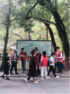 1605495485218057919.png 福州水务集团有限公司|福州水务