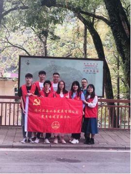 1605495485234015795.png 福州水务集团有限公司|福州水务