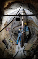 福州水务集团有限公司|福州水务