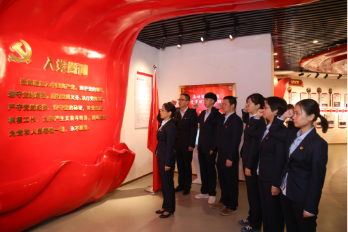 C:UsersAdministratorDownloads0-11-20魏默然11.20政务新闻电子信息发布申请.已整理0-11-20魏默然11.20政务新闻电子信息发布申请\u65b0时代担新使命 主题党日别样红——海环公司洋里党支部开展“新时代 新担当 新作为”主题党日活动\u65b0时代担新使命 主题党日别样红——海环公司洋里党支部开展“新时代 新担当 新作为”主题党日活动1074.png