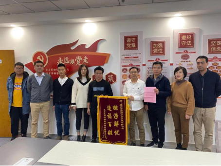 C:UsersAdministratorDocuments0-12-03魏默然12.3政务新闻电子信息发布申请.已修改0-12-03魏默然12.3政务新闻电子信息发布申请\u6e05疏排涝高成效 邻里百姓致谢意\u6e05疏排涝高成效 邻里百姓致谢意304.png