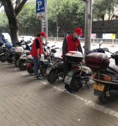 C:UsersAdministratorDocuments0-12-03魏默然12.3政务新闻电子信息发布申请.已修改0-12-03魏默然12.3政务新闻电子信息发布申请\u5f18扬志愿精神 助力交通文明——工程公司联合金牛山共建社区开展文明交通劝导活动\u5f18扬志愿精神 助力交通文明——工程公司联合金牛山共建社区开展文明交通劝导活动97.png