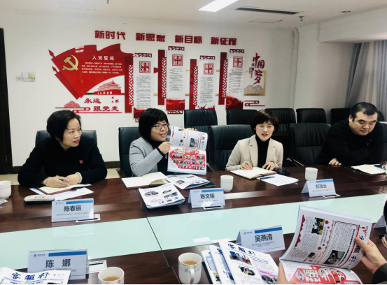 C:UsersAdministratorDocuments0-12-11魏默然12.11政务新闻电子信息发布申请.已整理0-12-11魏默然12.11政务新闻电子信息发布申请\u5b66习借鉴促党建 沟通交流共发展——市国投集团赴福州水司客服中心开展党建工作交流会\u5b66习借鉴促党建 沟通交流共发展——市国投集团赴福州水司客服中心开展党建工作交流会359.png