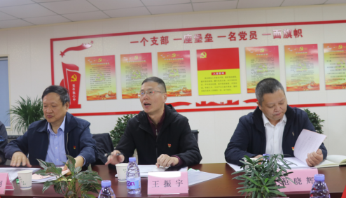 C:UsersAdministratorDocuments0-12-11魏默然12.11政务新闻电子信息发布申请.已整理0-12-11魏默然12.11政务新闻电子信息发布申请\u515a建共建谋发展 携手共进谱新篇——平潭引水公司党支部组织召开党建工作经验交流会\u515a建共建谋发展 携手共进谱新篇——平潭引水公司党支部组织召开党建工作经验交流会439.png