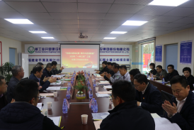 C:UsersAdministratorDocuments0-12-11魏默然12.11政务新闻电子信息发布申请.已整理0-12-11魏默然12.11政务新闻电子信息发布申请\u515a建共建谋发展 携手共进谱新篇——平潭引水公司党支部组织召开党建工作经验交流会\u515a建共建谋发展 携手共进谱新篇——平潭引水公司党支部组织召开党建工作经验交流会789.png