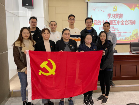 C:UsersAdministratorDocuments0-12-11魏默然12.11政务新闻电子信息发布申请.已整理0-12-11魏默然12.11政务新闻电子信息发布申请\u64d8画新蓝图 开启新征程——水务工程公司携手共建社区学习十九届五中全会精神\u64d8画新蓝图 开启新征程——水务工程公司携手共建社区学习十九届五中全会精神107.png