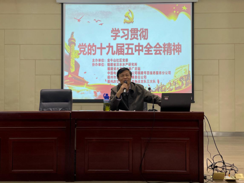 C:UsersAdministratorDocuments0-12-11魏默然12.11政务新闻电子信息发布申请.已整理0-12-11魏默然12.11政务新闻电子信息发布申请\u64d8画新蓝图 开启新征程——水务工程公司携手共建社区学习十九届五中全会精神\u64d8画新蓝图 开启新征程——水务工程公司携手共建社区学习十九届五中全会精神432.png