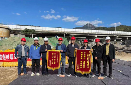 C:UsersAdministratorDocuments0-12-11魏默然12.11政务新闻电子信息发布申请.已整理0-12-11魏默然12.11政务新闻电子信息发布申请\u201c西水东调”解燃眉之急 攻坚克难显国企担当——自来水公司、城建院完成魁岐增压泵站通水任务\u201c西水东调”解燃眉之急 攻坚克难显国企担当——自来水公司、城建院完成魁岐增压泵站通水任务192.png