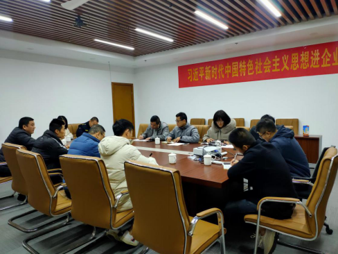 C:UsersAdministratorDocuments0-12-18魏默然12.18政务新闻电子信息发布申请.已修改0-12-18魏默然12.18政务新闻电子信息发布申请\u957f乐城管邀座谈 共议新城规划事\u957f乐城管邀座谈 共议新城规划事138.png