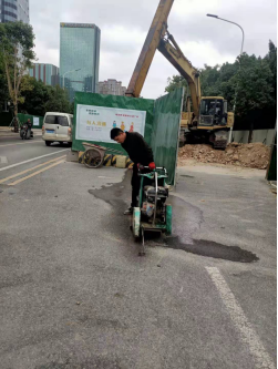 福州水务集团有限公司|福州水务