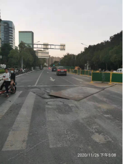 福州水务集团有限公司|福州水务