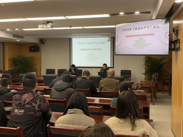 C:UsersAdministratorDocuments0-12-31魏默然12.31政务新闻电子信息发布申请.已修改0-12-31魏默然12.31政务新闻电子信息发布申请\u63d0升安全法治意识 筑牢安全生产防线——闽侯水务开展《安全生产法》专项管理培训\u63d0升安全法治意识 筑牢安全生产防线——闽侯水务开展《安全生产法》专项管理培训640.png