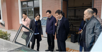 福州水务集团有限公司|福州水务