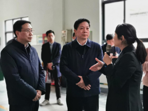 福州水务集团有限公司|福州水务