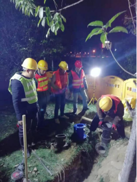 C:UsersAdministratorDocuments0-12-31魏默然12.31政务新闻电子信息发布申请.已修改0-12-31魏默然12.31政务新闻电子信息发布申请\u5f7b夜鏖战 坚守一线——水务工程公司完成福州站内东浦路段给水管道迁改工程\u5f7b夜鏖战 坚守一线——水务工程公司完成福州站内东浦路段给水管道迁改工程0.png