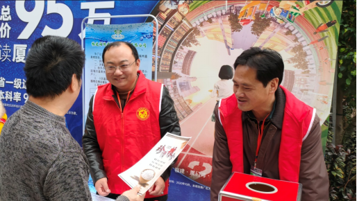 C:UsersAdministratorDocuments0-12-31魏默然12.31政务新闻电子信息发布申请.已修改0-12-31魏默然12.31政务新闻电子信息发布申请\u4e0d负冬日 与你共暖——温泉公司开展温泉进社区志愿活动\u4e0d负冬日 与你共暖——温泉公司开展温泉进社区志愿活动417.png