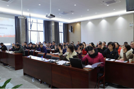 C:UsersAdministratorDocuments0-12-31魏默然12.31政务新闻电子信息发布申请.已修改0-12-31魏默然12.31政务新闻电子信息发布申请\u515a建引领 登高望远 谱写企业发展新篇章——水务工程公司召开党总支部换届选举党员大会\u515a建引领 登高望远 谱写企业发展新篇章——水务工程公司召开党总支部换届选举党员大会360.png