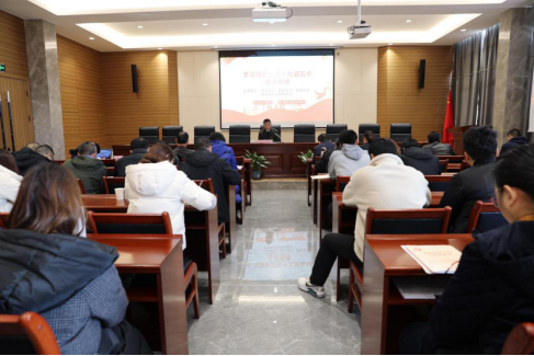 领会时代精神 弘扬优良传统——水务工程公司学习党的十九届五中全会精神专题党课399.png