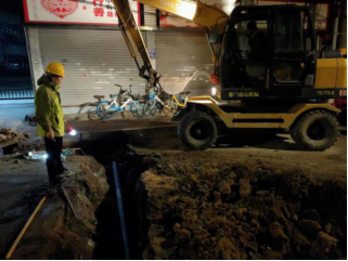 老旧管道获新生 市民用水有保障——工程公司完成仓山区老旧管网改造任务377.png
