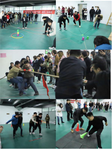 运动凝聚力量 拼搏鼓舞干劲——排水公司举办第一届职工运动会507.png