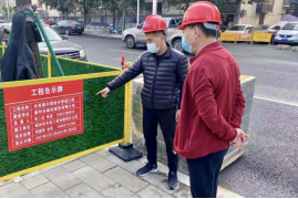 规范施工围挡 夯实安全基础——工程公司开展施工围挡专项整治行动1.png