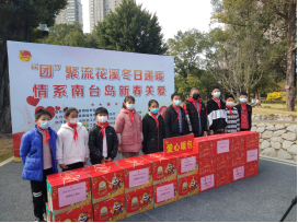 吾心安处即故乡 就地过年乐融“榕”559.png