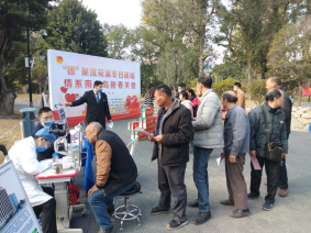 吾心安处即故乡 就地过年乐融“榕”651.png