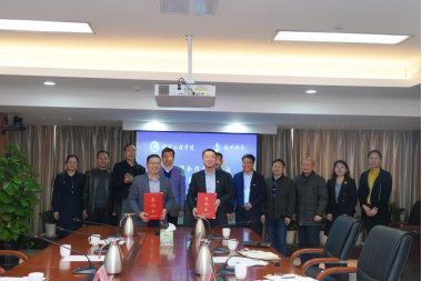 水务公司与福建工程学院签订产学研合作框架协议150.png