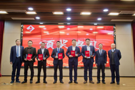 “1+10”云端相聚 共话发展携手起航231.png