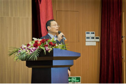 “1+10”云端相聚 共话发展携手起航260.png