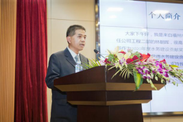 “1+10”云端相聚 共话发展携手起航263.png