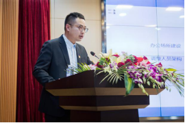 “1+10”云端相聚 共话发展携手起航264.png