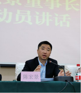 全力冲刺 决胜通水长乐、平潭——平潭引水公司召开“一闸三线”工程冲刺宣贯大会577.png