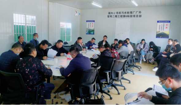 细化属地排水管理 推进属地业务发展——排水公司成立金山分公司795.png