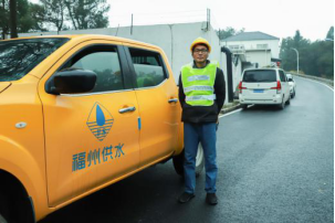 黄赖保：以热忱之心 守一方用水——福州水司先进典型事迹系列报道0.png