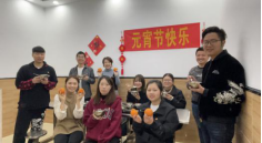团员汤圆话团圆 今宵元宵乐逍遥——工程公司团支部开展庆元宵活动399.png