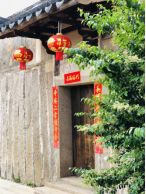 春风如你熠芳华 巾帼如歌共携行——滨海水务开展“三八节”踏青活动292.png