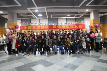 关爱女性身心健康 凝聚女性实干力量——海环公司工会举办庆祝妇女节系列活动777.png