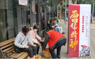 拗九传孝亲 汤泉暖人心——温泉公司开展学雷锋活动266.png