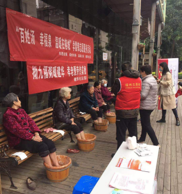 拗九传孝亲 汤泉暖人心——温泉公司开展学雷锋活动283.png