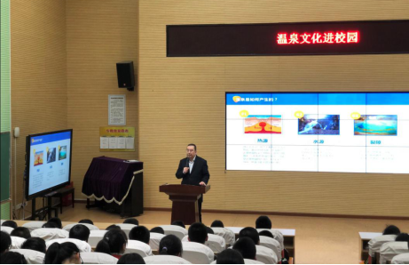 拗九传孝亲 汤泉暖人心——温泉公司开展学雷锋活动482.png