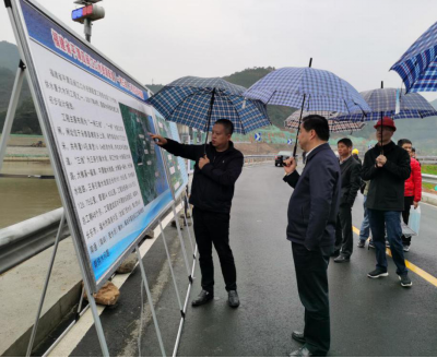 守护生态环境  提供优质水源——杭东副市长调研“一闸三线”工程大樟溪水质提升工作246.png