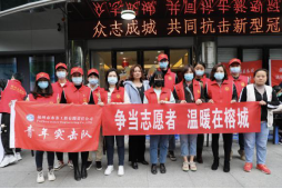 志愿服务新“锋”尚  平安榕城有温暖——工程公司开展志愿服务系列活动0.png