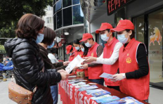 志愿服务新“锋”尚  平安榕城有温暖——工程公司开展志愿服务系列活动399.png