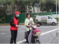 志愿服务新“锋”尚  平安榕城有温暖——工程公司开展志愿服务系列活动725.png