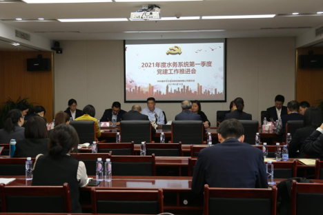 1走进红色历史 感悟初心使命——福州水务创新形式推进党史学习教育走深走实583.png