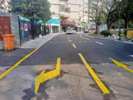 道路旧貌换新颜 群众感谢送锦旗——牛山高校住宅小区业委会赠予排水公司锦旗313.png