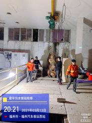 两天一夜连续奋战 保障上街污水正常输送——闽侯水务应急抢修上街建平泵站767.png