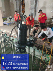 两天一夜连续奋战 保障上街污水正常输送——闽侯水务应急抢修上街建平泵站768.png