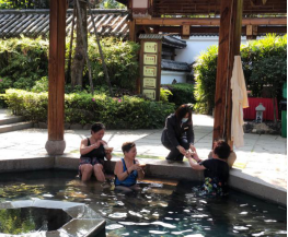 浓浓拗九节 深深感恩情——让有福之“粥”传递闽都文化419.png